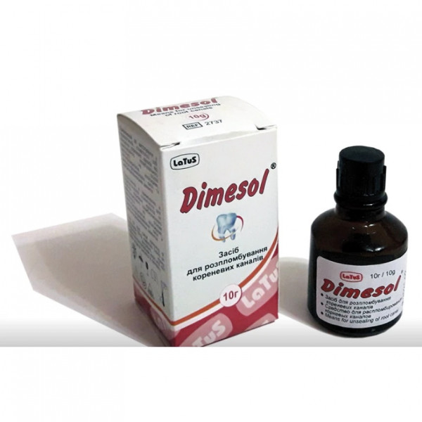 Дімесол (Dimesol)
