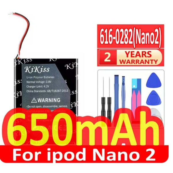 Батарея для iPod Nano 2