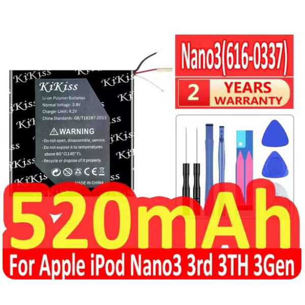Батарея для iPod Nano 3