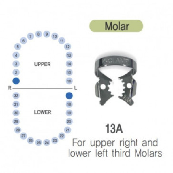 Кламер для молярів K-Clamp № 13A, 1 шт. (278879)