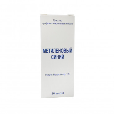 Метиленовий синій водний розчин д/зовн. застосування