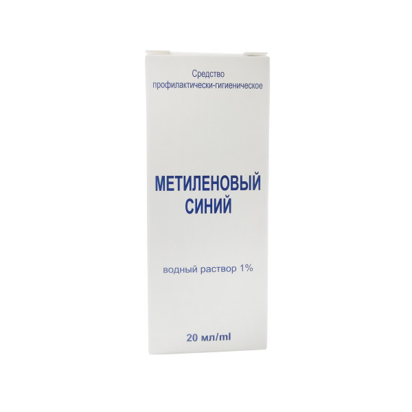 Метиленовий синій водний розчин д/зовн. застосування