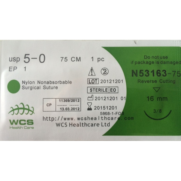 Нить, нейлон, 75 см,  обратно-режущая , 3/8