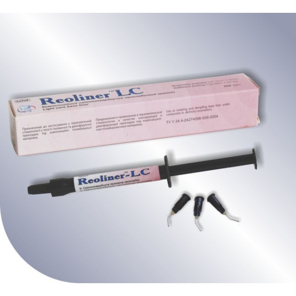Reoliner-LC (Реолайнер-ЛЦ) композиционный прокладочный цемент, шприц, 2,2 г, Latus