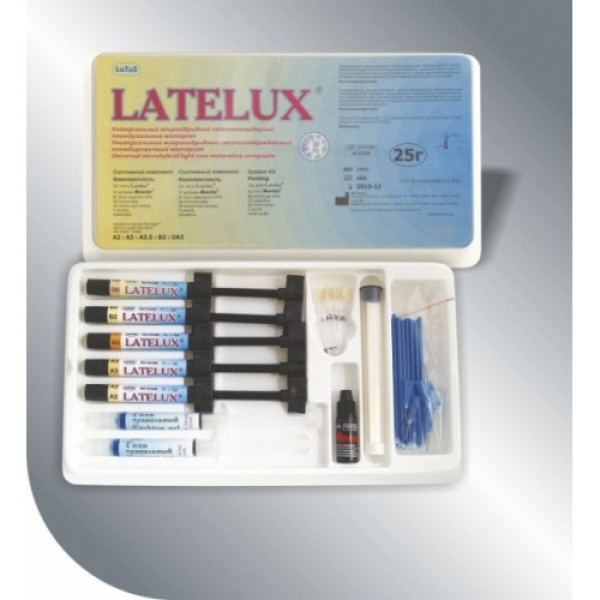Latelux (Лателюкс) стартовий набір, Latus