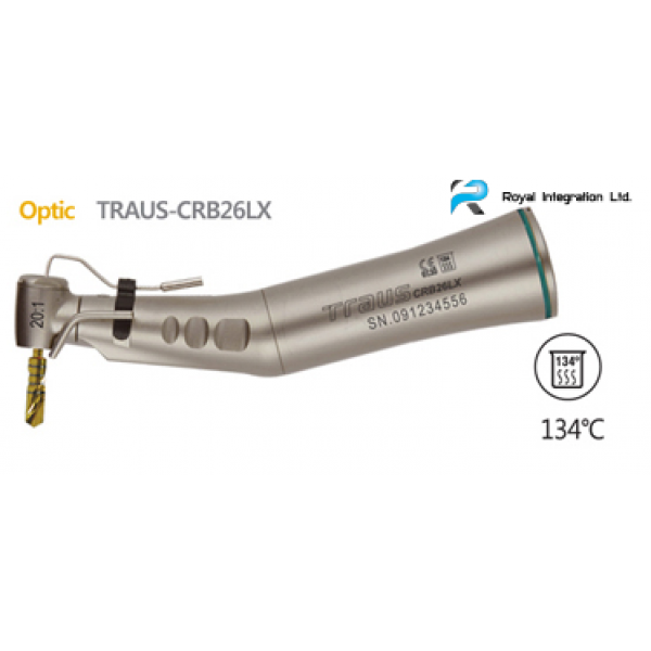 Оптичний накінечник знижуючий Saeshin Traus CRB26LX (20:1)