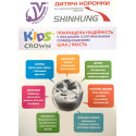 Дитячі коронки Kids Crown (5 шт)