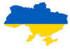 Вироблено в Україні
